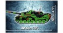 Cobi Klocki Small Army Niemiecki Czołg Leopard 2 A4 2618